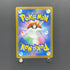 Mega Zeraora ex SR 096/081 Pokemon card Abyss Eye M5 (1.NM) - JariseStore