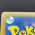 Mega Zeraora ex SR 096/081 Pokemon card Abyss Eye M5 (1.NM) - JariseStore