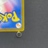 Mega Zeraora ex SR 096/081 Pokemon card Abyss Eye M5 (1.NM) - JariseStore
