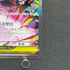 Mega Zygarde ex SAR 113/080 Pokemon card Nihil Zero M3 (1.NM) - JariseStore