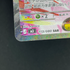 Mega Zygarde ex SAR 113/080 Pokemon card Nihil Zero M3 (1.NM) - JariseStore