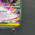 Mega Zygarde eX SAR 113/080 Pokemon card Nihil Zero M3 (1.NM) - JariseStore