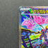 Mega Zygarde eX SAR 113/080 Pokemon card Nihil Zero M3 (1.NM) - JariseStore