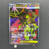 Mega Zygarde ex SR 097/080 Pokemon card Nihil Zero M3 (1.NM) - JariseStore