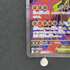 Mega Zygarde ex SR 097/080 Pokemon card Nihil Zero M3 (1.NM) - JariseStore