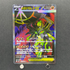 Mega Zygarde eX SR 097/080 Pokemon card Nihil Zero M3 (1.NM) - JariseStore