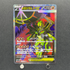 Mega Zygarde ex SR 097/080 Pokemon card Nihil Zero M3 (1.NM) - JariseStore