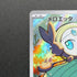 Meloetta 022/021 Pokemon card Starter Set MEGA Diancie ex MBD (1.NM) - JariseStore