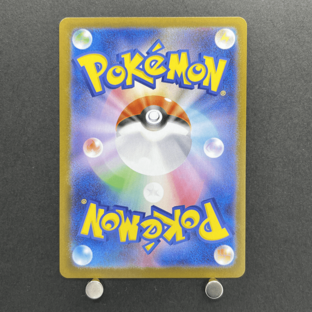 Meloetta 022/021 Pokemon card Starter Set MEGA Diancie ex MBD (1.NM) - JariseStore