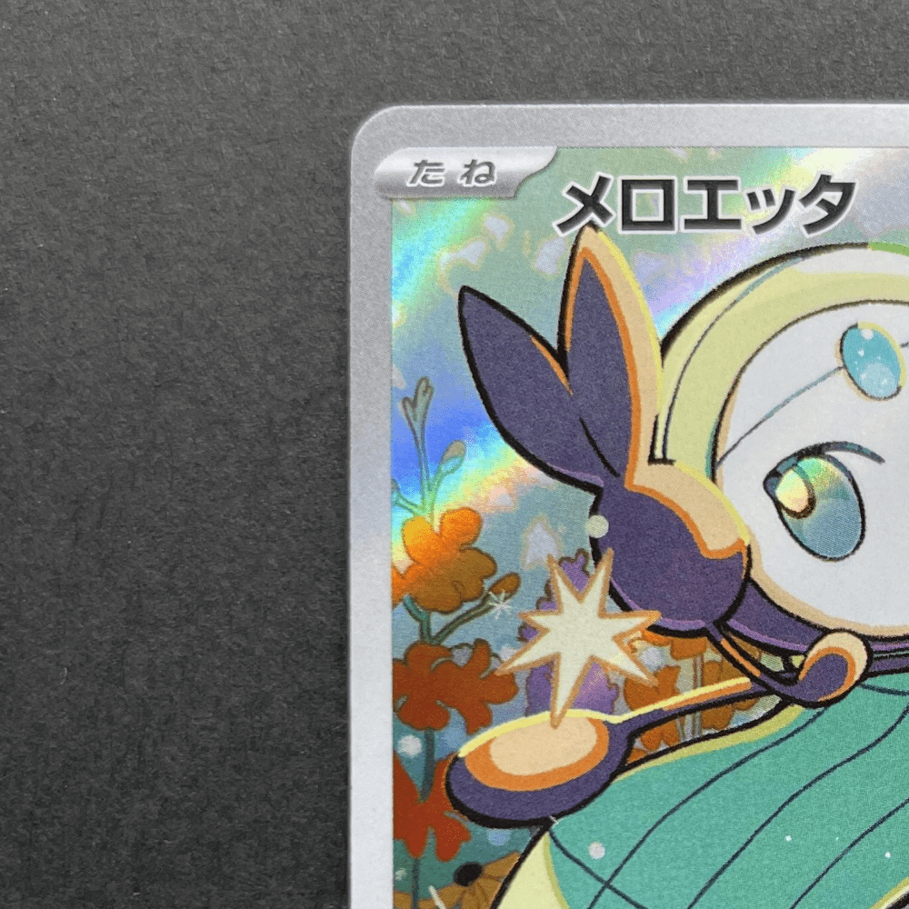 Meloetta 022/021 Pokemon card Starter Set MEGA Diancie ex MBD (1.NM) - JariseStore