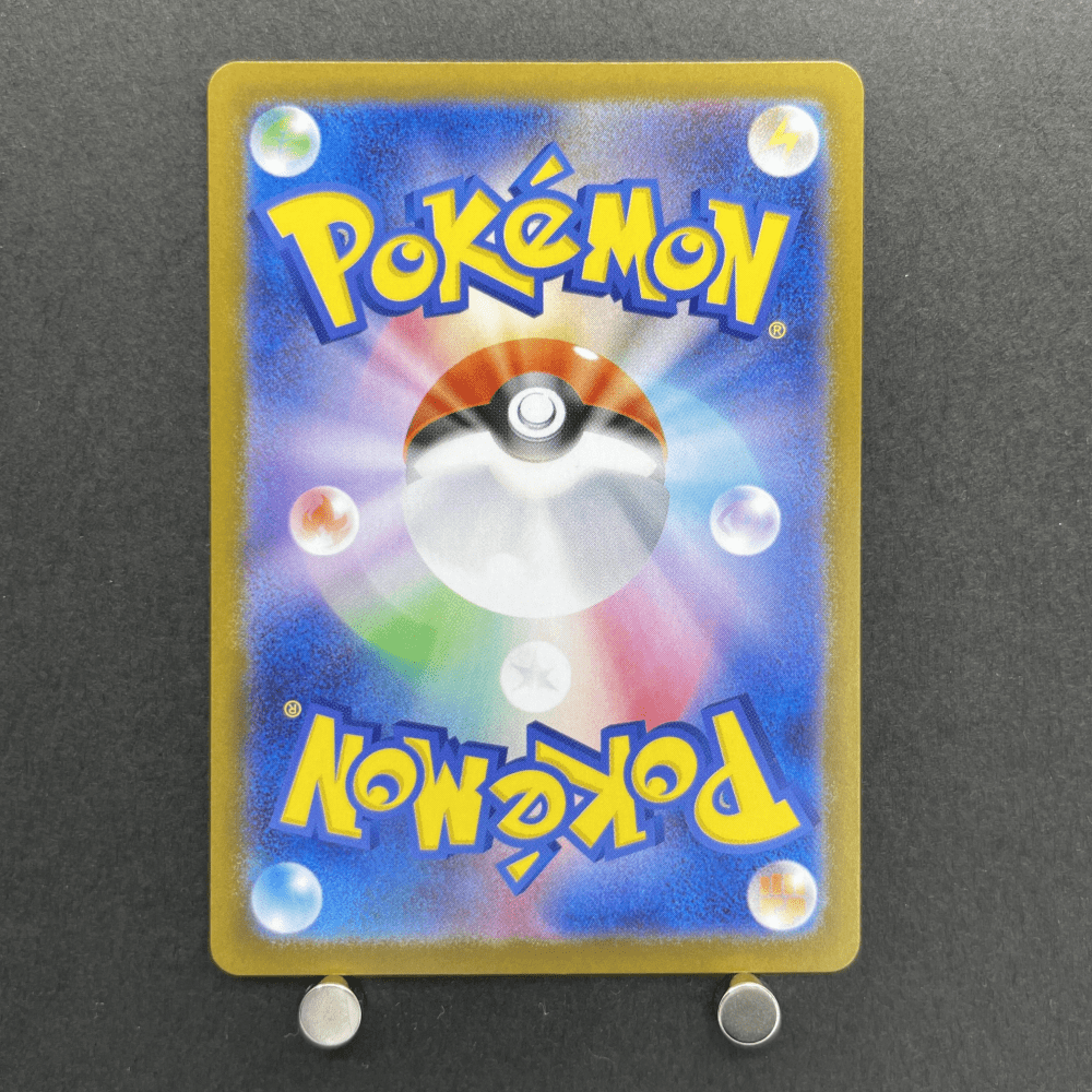 Meloetta 022/021 Pokemon card Starter Set MEGA Diancie ex MBD (1.NM) - JariseStore