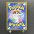 Meloetta 022/021 Pokemon card Starter Set MEGA Diancie ex MBD (1.NM) - JariseStore