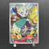 Meloetta 022/021 Pokemon card Starter Set MEGA Diancie ex MBD (1.NM) - JariseStore
