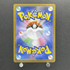 Meloetta 022/021 Pokemon card Starter Set MEGA Diancie ex MBD (1.NM) - JariseStore