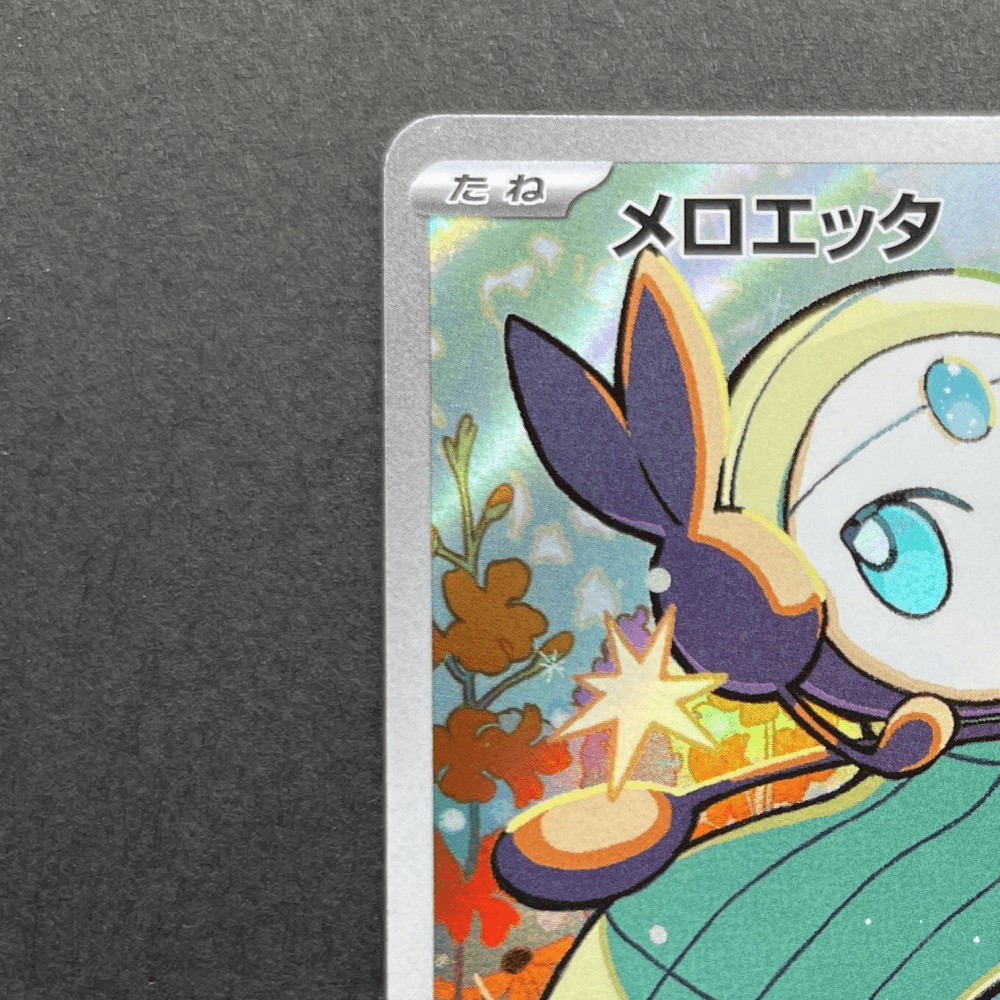 Meloetta 022/021 Pokemon card Starter Set MEGA Diancie ex MBD (1.NM) - JariseStore