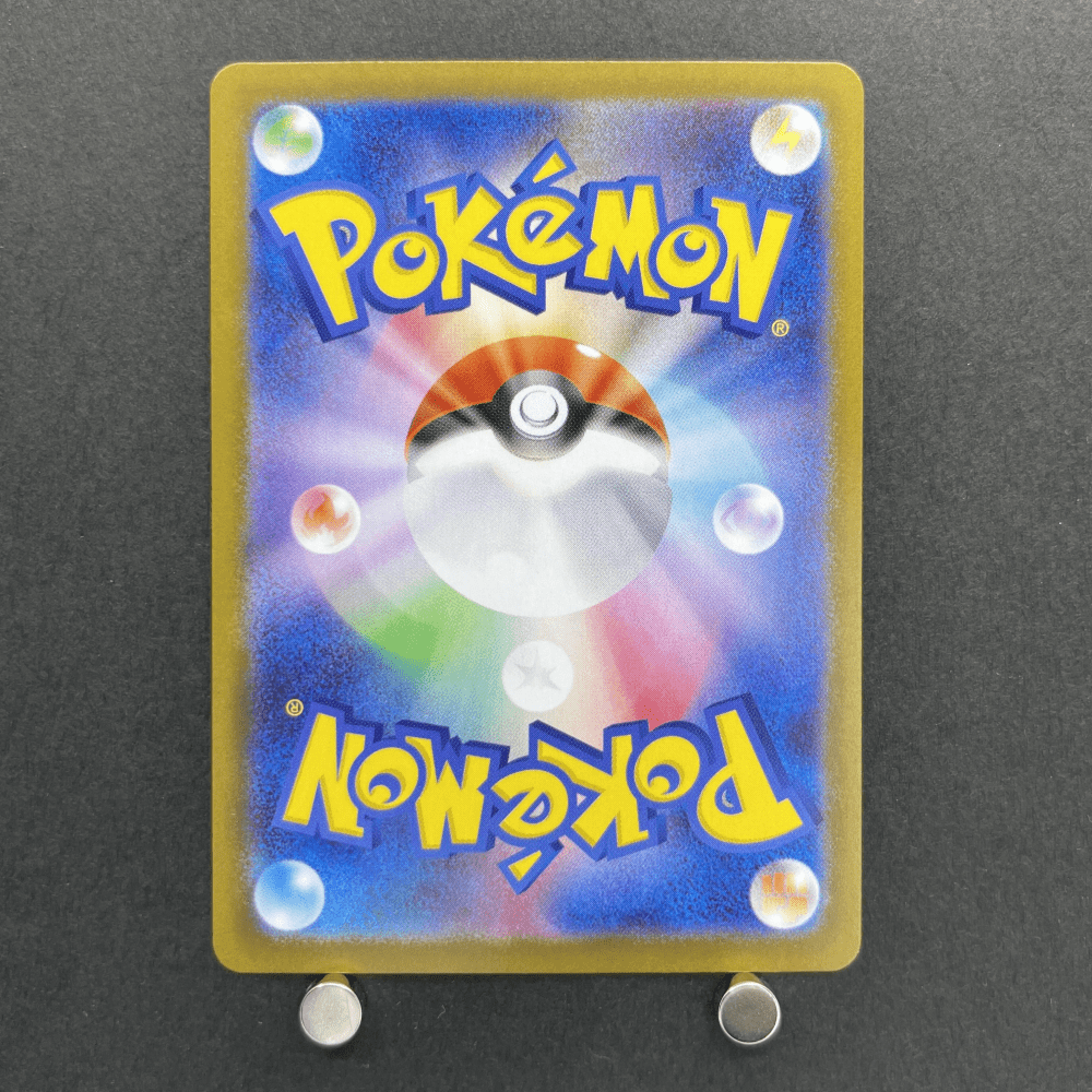 Meloetta 022/021 Pokemon card Starter Set MEGA Diancie ex MBD (1.NM) - JariseStore