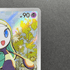 Meloetta 022/021 Pokemon card Starter Set MEGA Diancie ex MBD (1.NM) - JariseStore