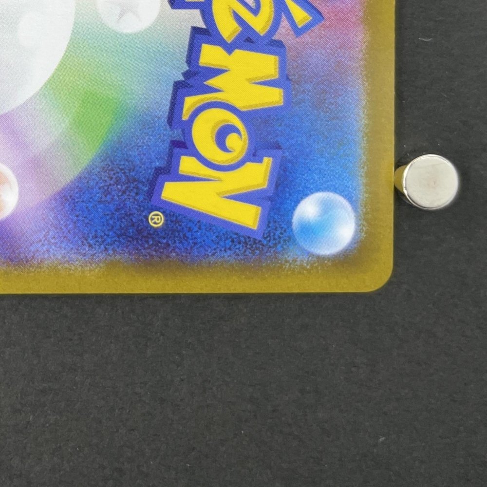 Meloetta 022/021 Pokemon card Starter Set MEGA Diancie ex MBD (1.NM) - JariseStore