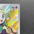 Meloetta 022/021 Pokemon card Starter Set MEGA Diancie ex MBD (1.NM) - JariseStore