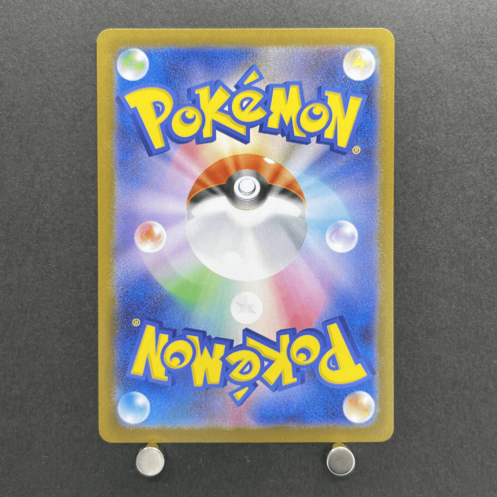 Meloetta 022/021 Pokemon card Starter Set MEGA Diancie ex MBD (2.LP) - JariseStore