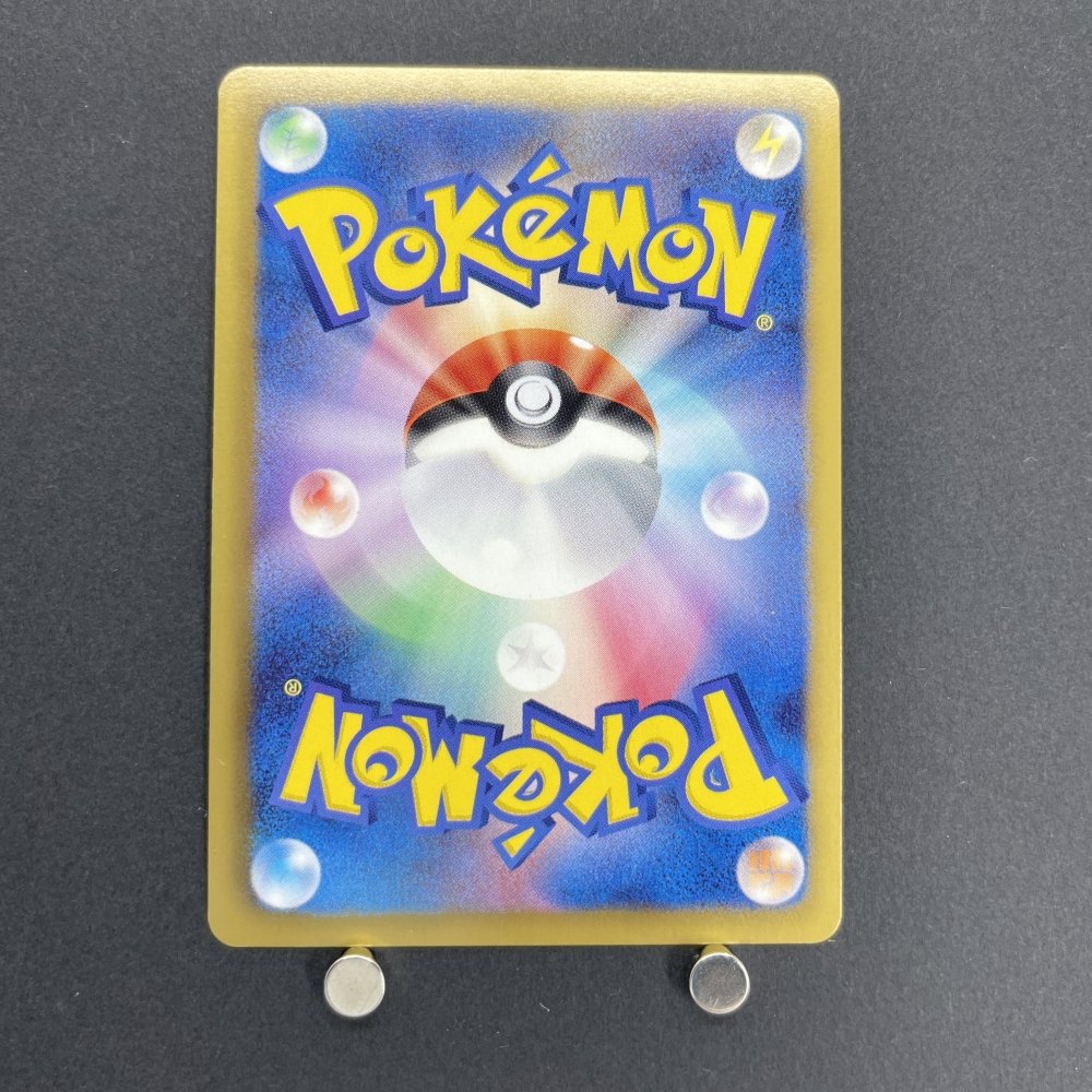 Meloetta EX SR 011/020 Pokemon card Shiny Collection SC (1.NM) - JariseStore