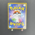 Meloetta ex SR 162/086 Pokemon card White Flare sv11B (1.NM) - JariseStore