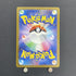 Meltan AR 081/071 Pokemon card Cyber Judge sv5m (1.NM) - JariseStore