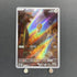 Meltan AR 081/071 Pokemon card Cyber Judge sv5m (1.NM) - JariseStore