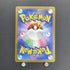 Meltan AR 081/071 Pokemon card Cyber Judge sv5m (1.NM) - JariseStore