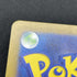 Meltan AR 081/071 Pokemon card Cyber Judge sv5m (2.LP) - JariseStore