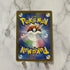 Meowth C 052/165 Master ball Pokemon card Pokemon 151 sv2a (1.NM) - JariseStore