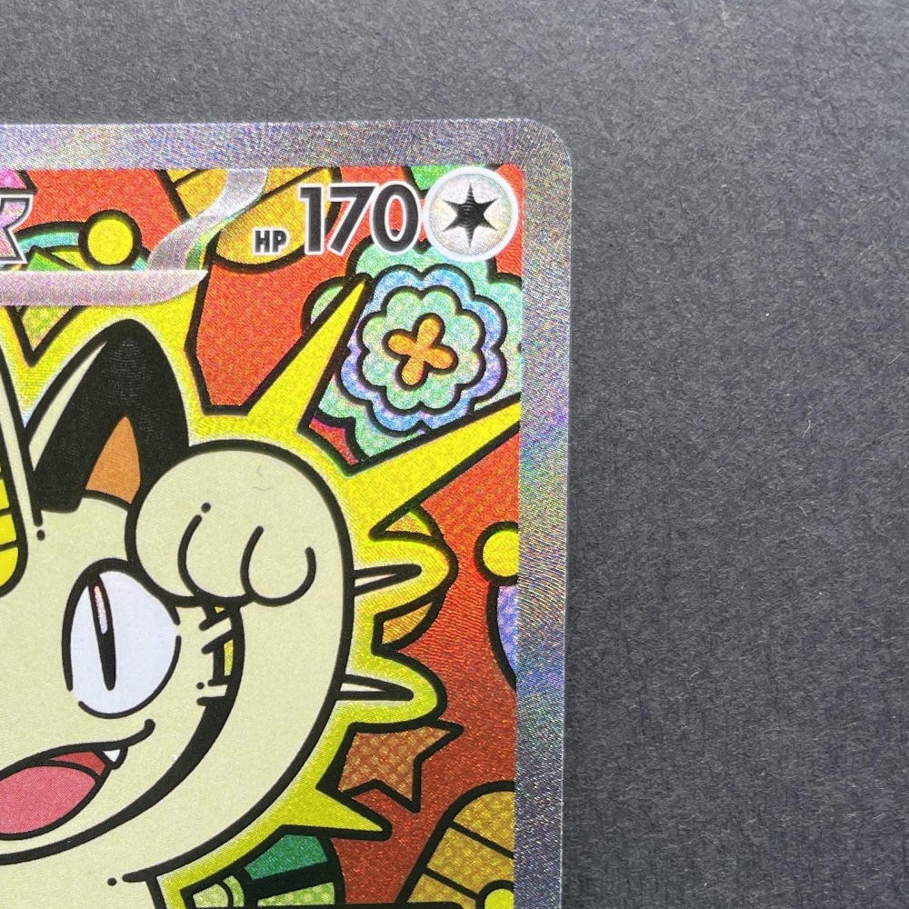 Meowth ex SAR 114/080 Pokemon card Nihil Zero M3 (1.NM) - JariseStore