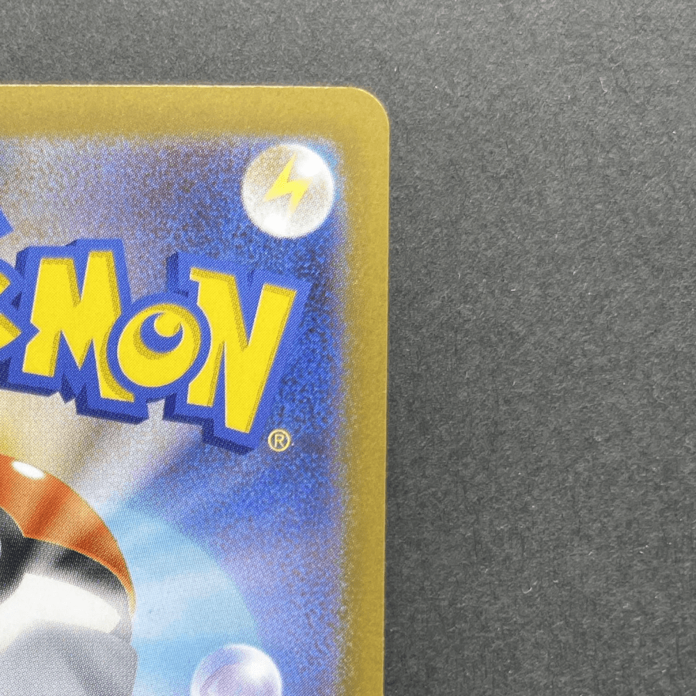 Meowth ex SR 100/080 Pokemon card Nihil Zero M3 (1.NM) - JariseStore