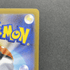 Meowth ex SR 100/080 Pokemon card Nihil Zero M3 (1.NM) - JariseStore