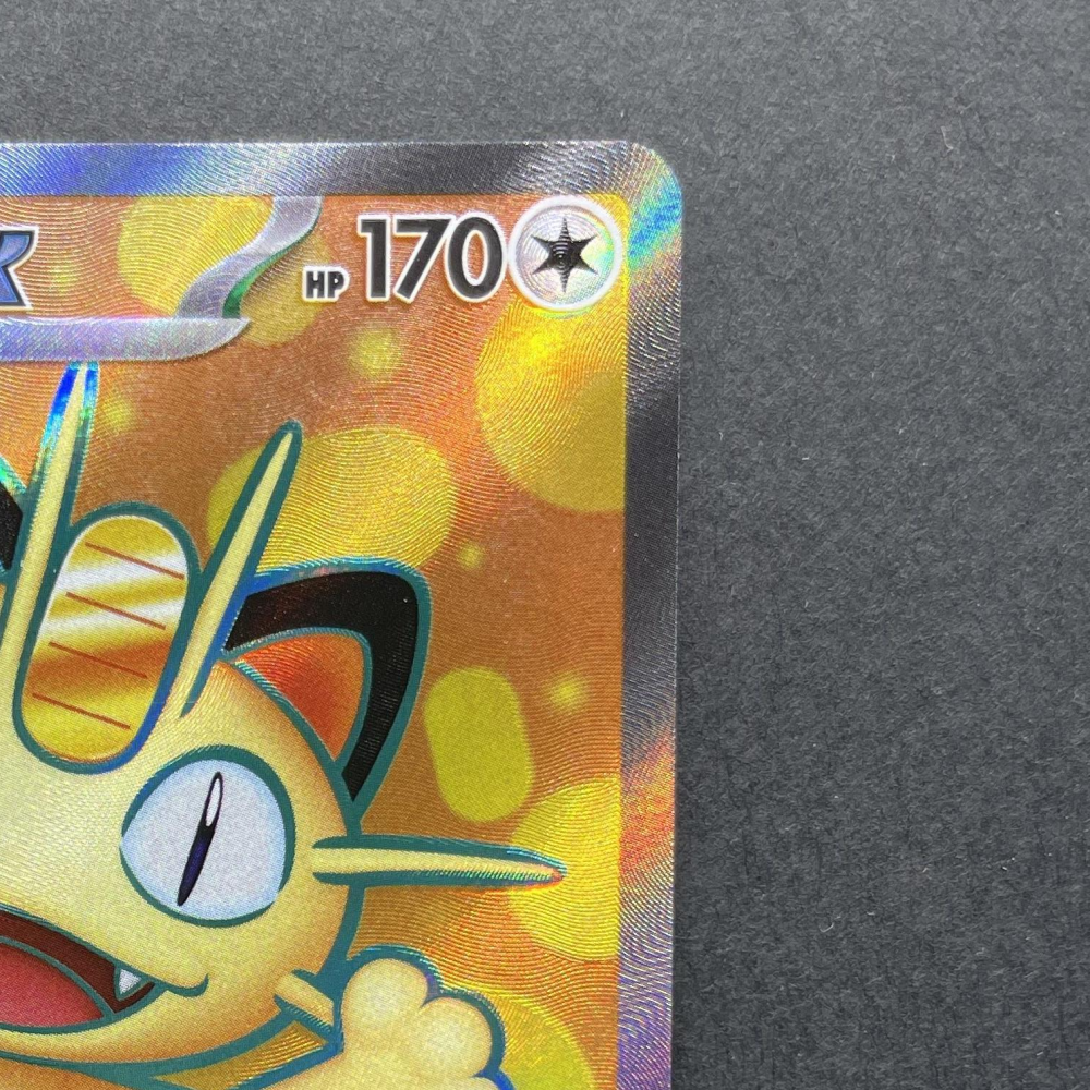 Meowth ex SR 100/080 Pokemon card Nihil Zero M3 (1.NM) - JariseStore