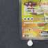 Meowth ex SR 100/080 Pokemon card Nihil Zero M3 (1.NM) - JariseStore