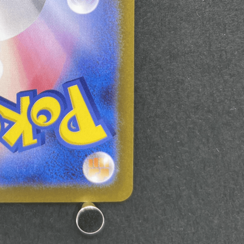 Meowth ex SR 100/080 Pokemon card Nihil Zero M3 (1.NM) - JariseStore