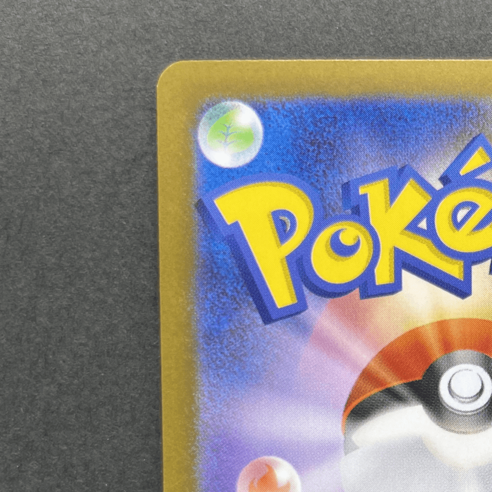 Meowth ex SR 100/080 Pokemon card Nihil Zero M3 (1.NM) - JariseStore