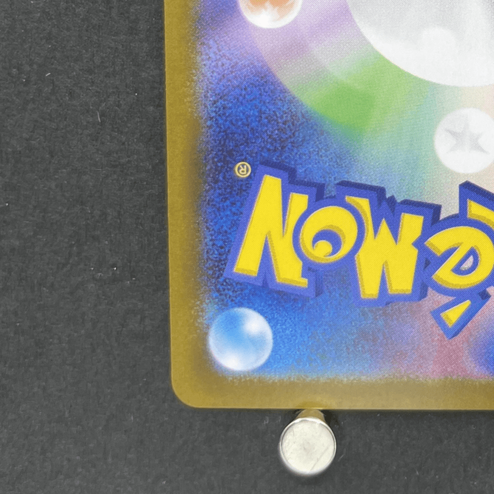 Meowth ex SR 100/080 Pokemon card Nihil Zero M3 (1.NM) - JariseStore