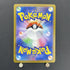 Mesprit AR 114/106 Pokemon card Supercharged Breaker sv8 (1.NM) - JariseStore