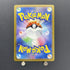 Metagross AR 080/071 Pokemon card Cyber Judge sv5m (1.NM) - JariseStore