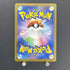Metagross AR 080/071 Pokemon card Cyber Judge sv5m (1.NM) - JariseStore