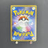 Metagross V SR 077/070 Pokemon card Jet - Black Spirit s6k (1.NM) - JariseStore