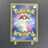 Metagross VMAX RRR 050/070 Pokemon card Jet - Black Spirit s6k (1.NM) - JariseStore