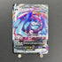 Metagross VMAX RRR 050/070 Pokemon card Jet - Black Spirit s6k (1.NM) - JariseStore
