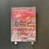 Mew ex SAR 205/165 Pokemon card Pokemon 151 sv2a (1.NM) - JariseStore
