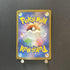 Mew ex SAR 205/165 Pokemon card Pokemon 151 sv2a (1.NM) - JariseStore