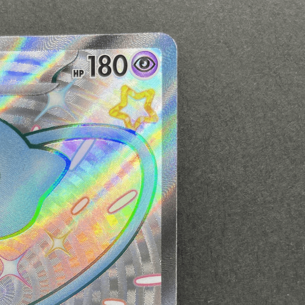 Mew ex SSR 327/190 Pokemon card Shiny Treasure ex sv4a (1.NM) - JariseStore