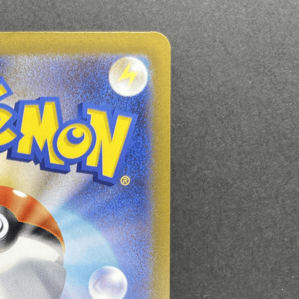 Mew ex SSR 327/190 Pokemon card Shiny Treasure ex sv4a (1.NM) - JariseStore