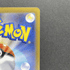 Mew ex SSR 327/190 Pokemon card Shiny Treasure ex sv4a (1.NM) - JariseStore